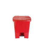lixeira-quadrada-com-pedal-30-litros-em-polipropileno